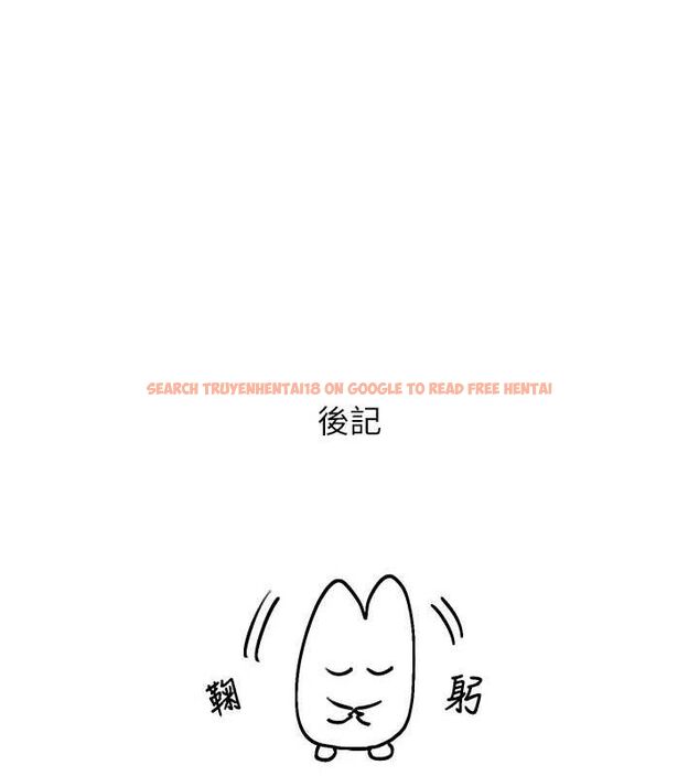 查看漫画網紅女老師 - 最終話-深陷名為歡愉的沼澤 - tymanga.com中的3741216图片