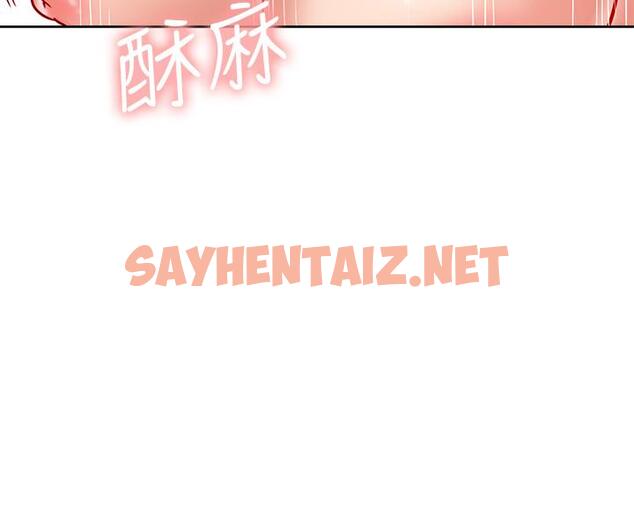 查看漫画網紅私生活 - 第16話-內褲可以看，為什麼這邊不行 - sayhentaiz.net中的492300图片