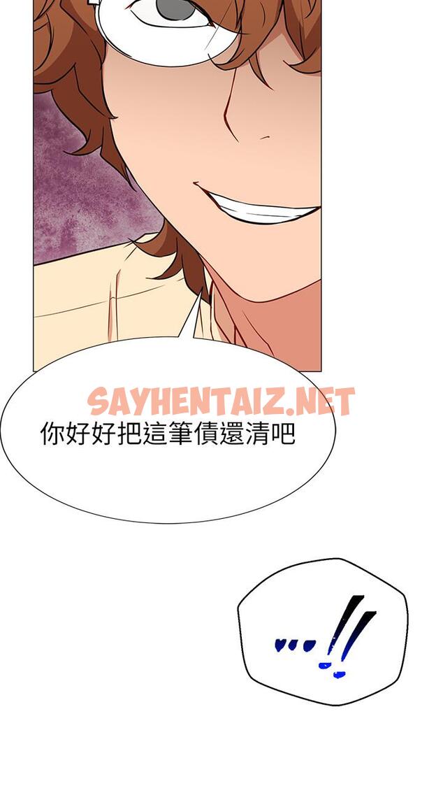 查看漫画網紅私生活 - 第2話-夢寐以求的帥哥人生 - sayhentaiz.net中的474973图片