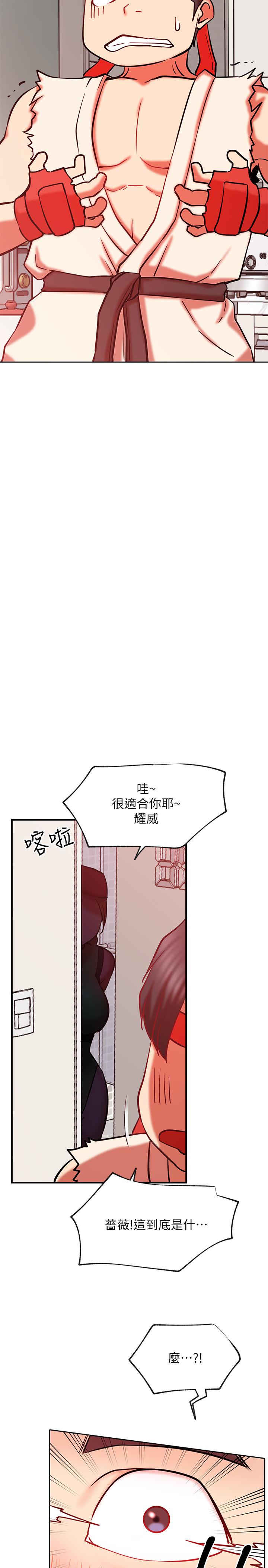 查看漫画網紅私生活 - 第29話-渴望柏翰的兩個女人 - sayhentaiz.net中的516225图片