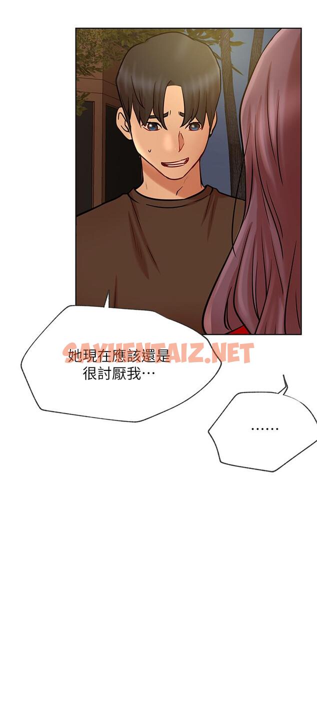 查看漫画網紅私生活 - 第41話-我有話想告訴你 - sayhentaiz.net中的537987图片