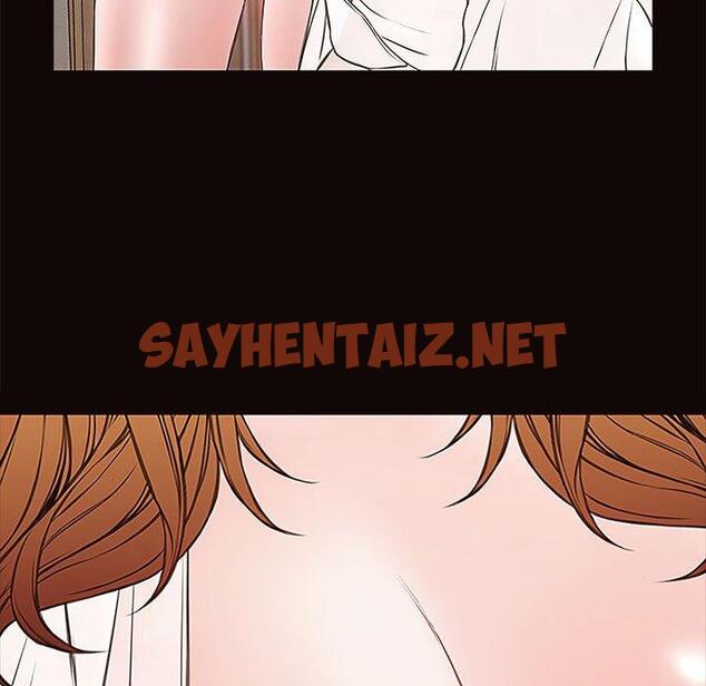 查看漫画网红吴妍智 - 第10话 - sayhentaiz.net中的765743图片