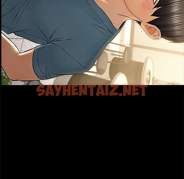 查看漫画网红吴妍智 - 第11话 - sayhentaiz.net中的765861图片