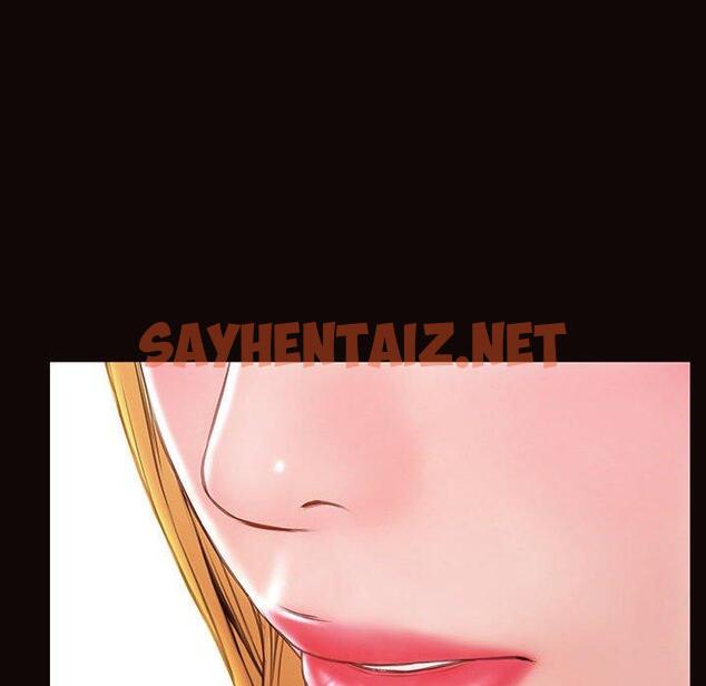 查看漫画网红吴妍智 - 第13话 - sayhentaiz.net中的766099图片