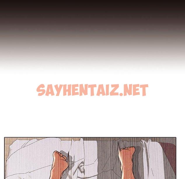 查看漫画网红吴妍智 - 第14话 - sayhentaiz.net中的766310图片