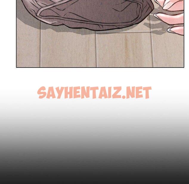 查看漫画网红吴妍智 - 第14话 - sayhentaiz.net中的766356图片