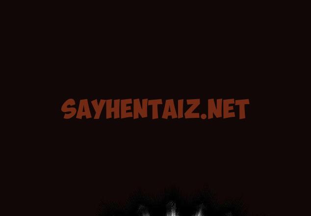 查看漫画网红吴妍智 - 第15话 - sayhentaiz.net中的766372图片