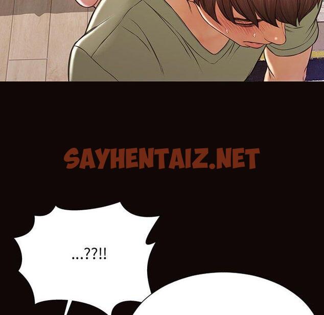 查看漫画网红吴妍智 - 第16话 - sayhentaiz.net中的766606图片