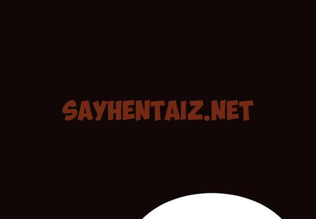 查看漫画网红吴妍智 - 第19话 - sayhentaiz.net中的766983图片