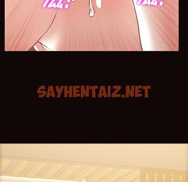 查看漫画网红吴妍智 - 第19话 - sayhentaiz.net中的767039图片