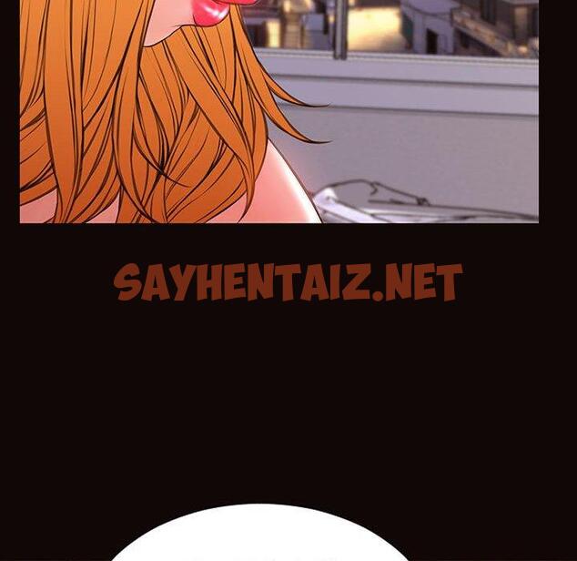 查看漫画网红吴妍智 - 第19话 - sayhentaiz.net中的767083图片