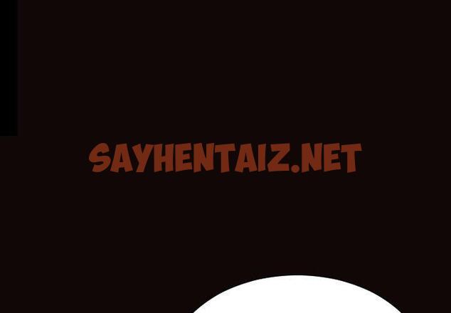 查看漫画网红吴妍智 - 第25话 - sayhentaiz.net中的767891图片