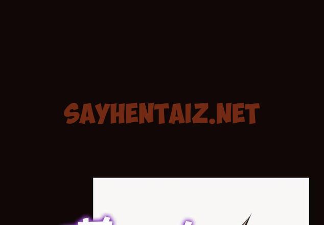 查看漫画网红吴妍智 - 第27话 - sayhentaiz.net中的768205图片