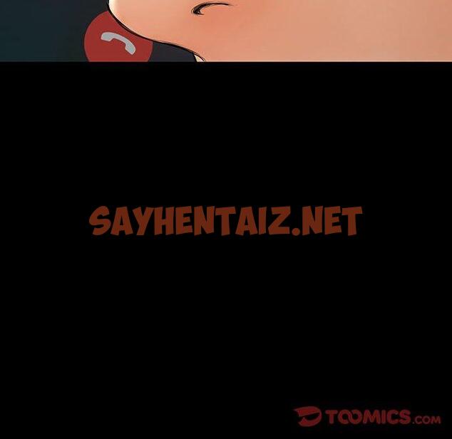 查看漫画网红吴妍智 - 第27话 - sayhentaiz.net中的768297图片