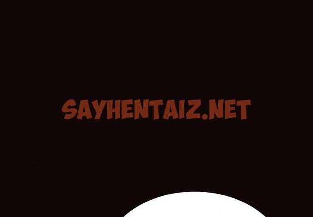 查看漫画网红吴妍智 - 第28话 - sayhentaiz.net中的768353图片