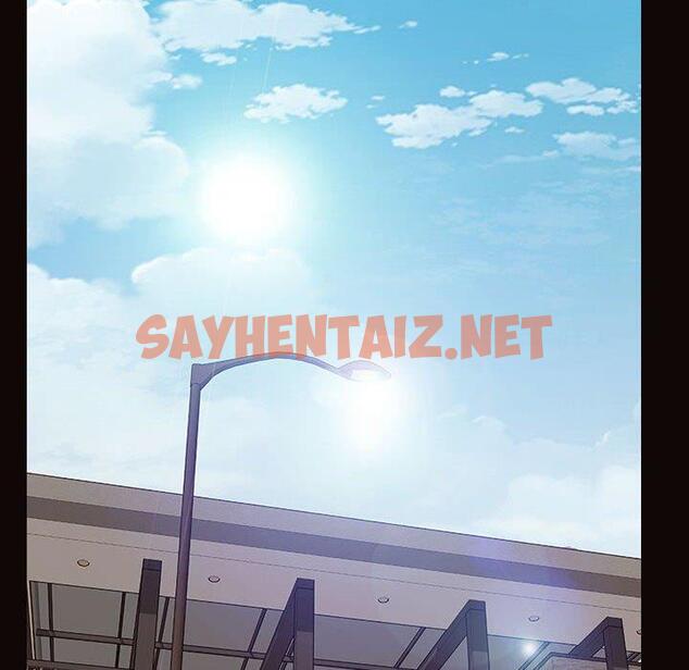 查看漫画网红吴妍智 - 第28话 - sayhentaiz.net中的768366图片