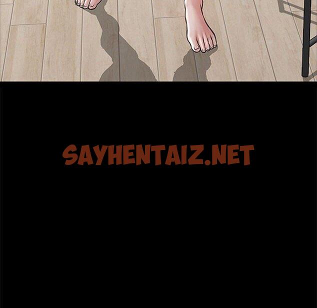 查看漫画网红吴妍智 - 第5话 - sayhentaiz.net中的764926图片