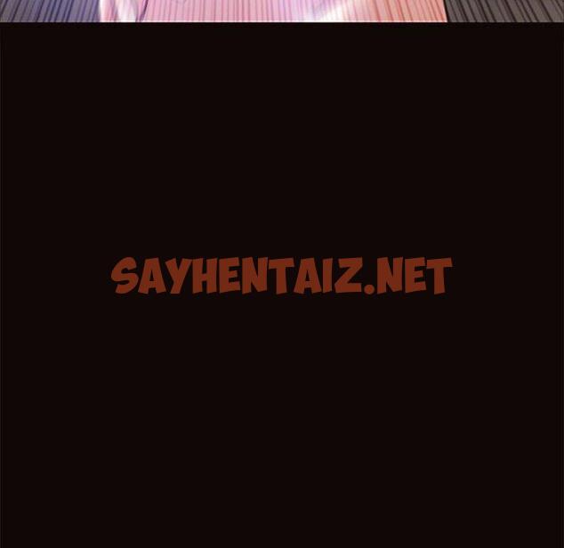 查看漫画网红吴妍智 - 第6话 - sayhentaiz.net中的765113图片