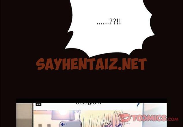 查看漫画网红吴妍智 - 第8话 - sayhentaiz.net中的765322图片