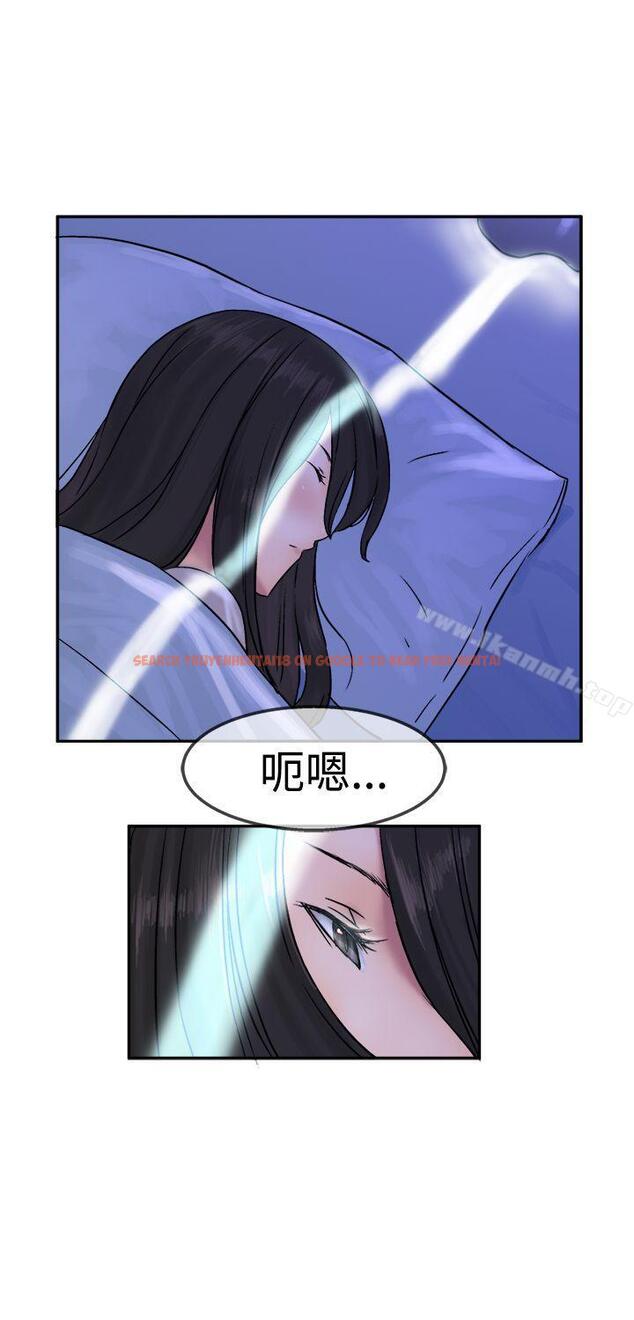 查看漫画望月仙女傳說 - 第11話 - tymanga.com中的79824图片