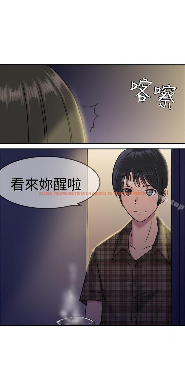 查看漫画望月仙女傳說 - 第11話 - tymanga.com中的79933图片