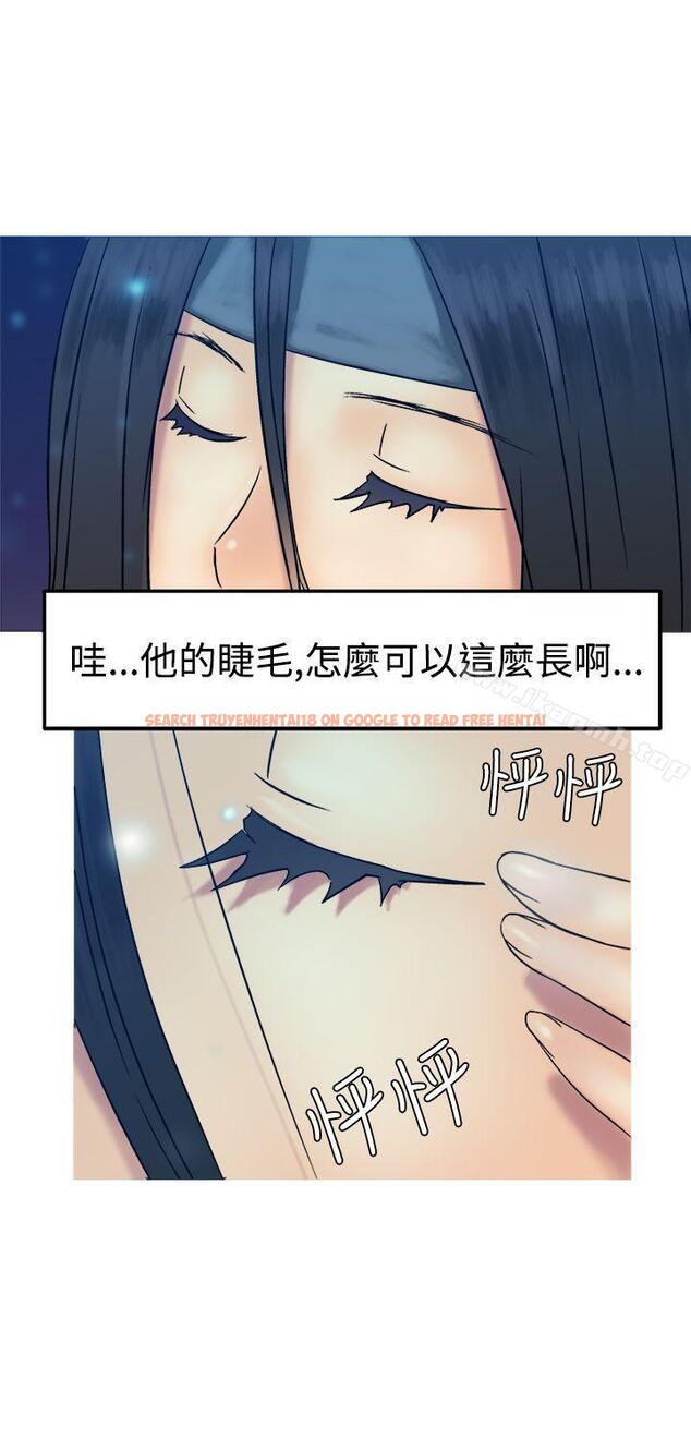 查看漫画望月仙女傳說 - 第12話 - tymanga.com中的80482图片