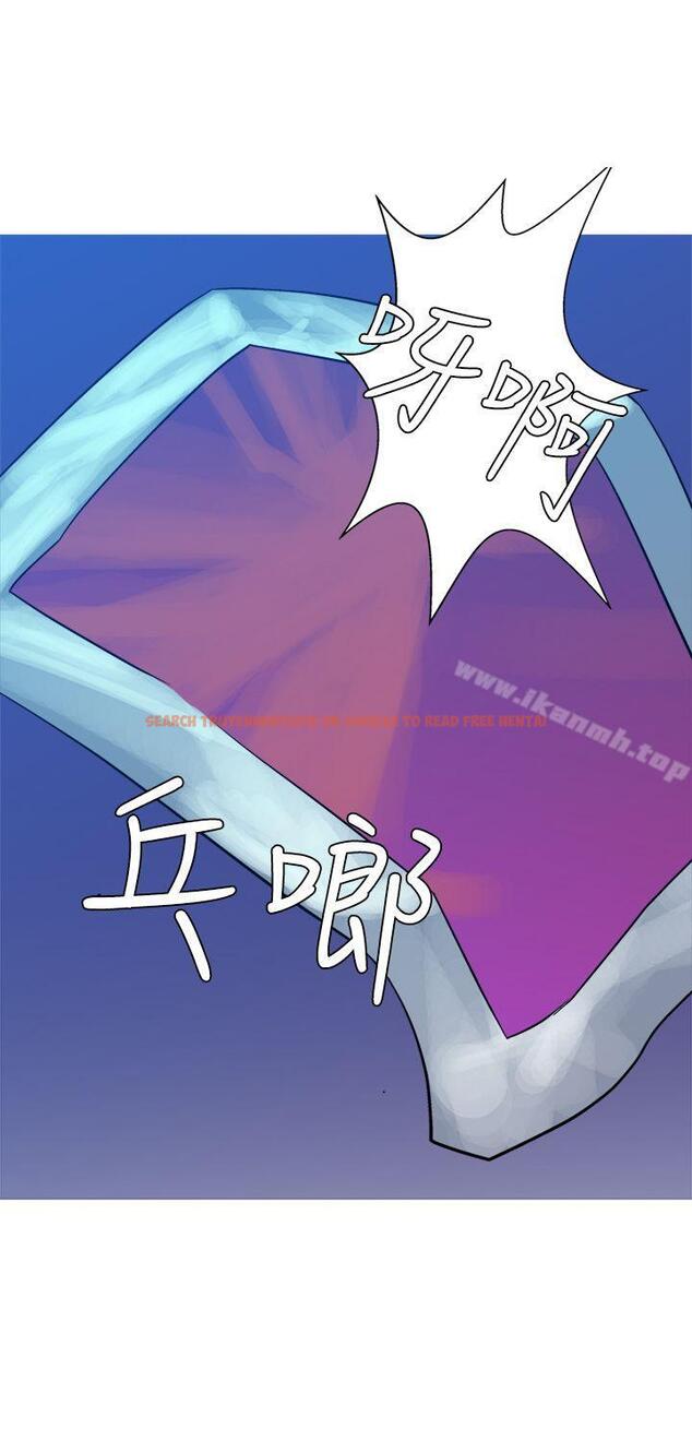 查看漫画望月仙女傳說 - 第12話 - tymanga.com中的80496图片