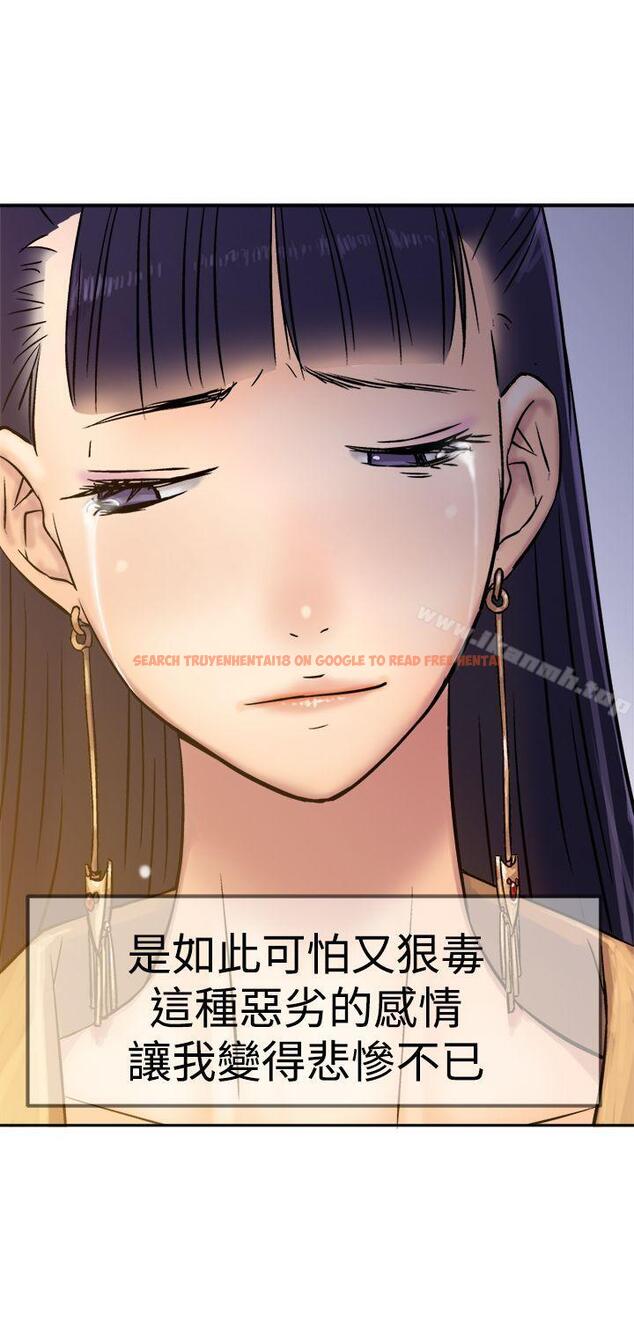 查看漫画望月仙女傳說 - 第13話 - tymanga.com中的81307图片