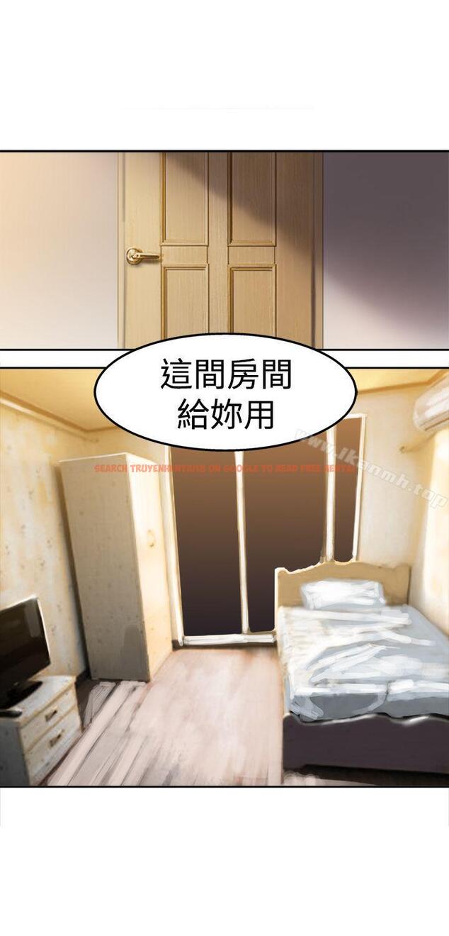 查看漫画望月仙女傳說 - 第14話 - tymanga.com中的81826图片