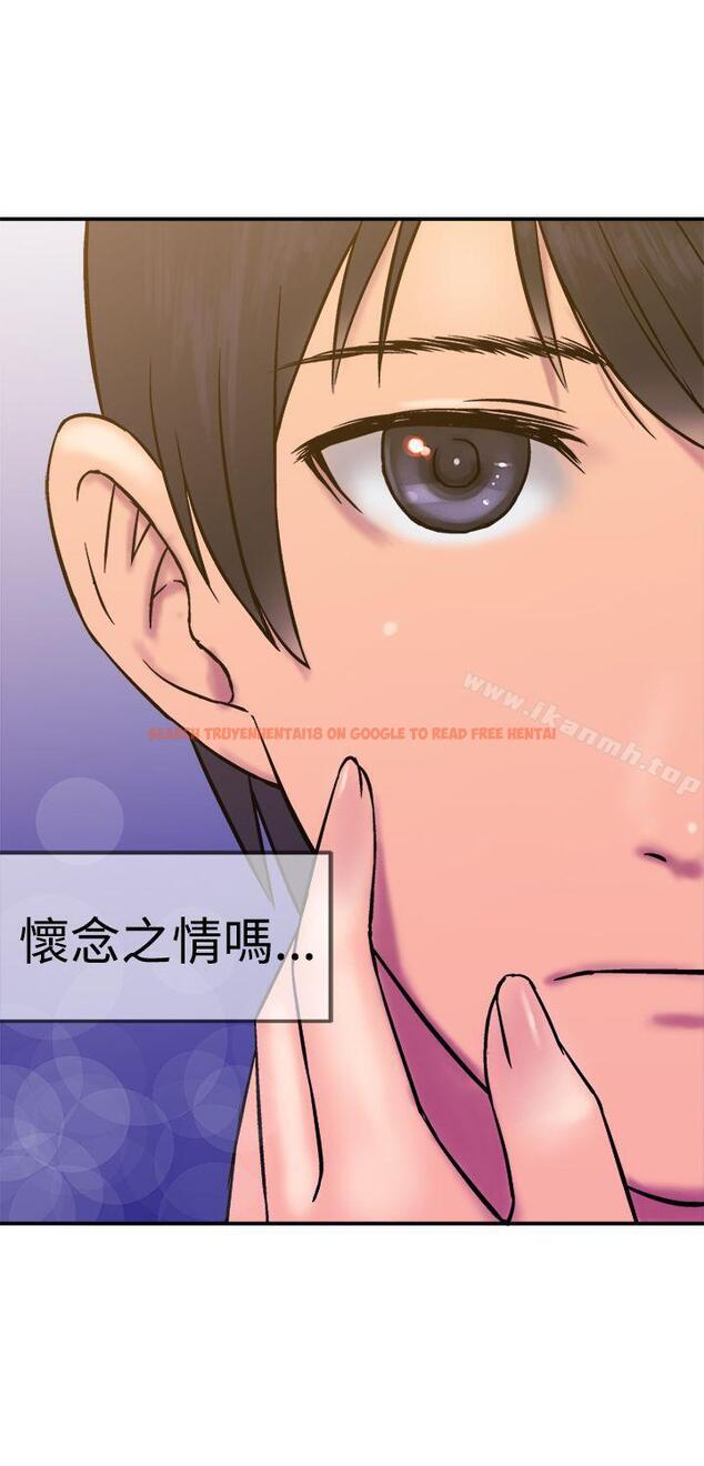 查看漫画望月仙女傳說 - 第14話 - tymanga.com中的82367图片