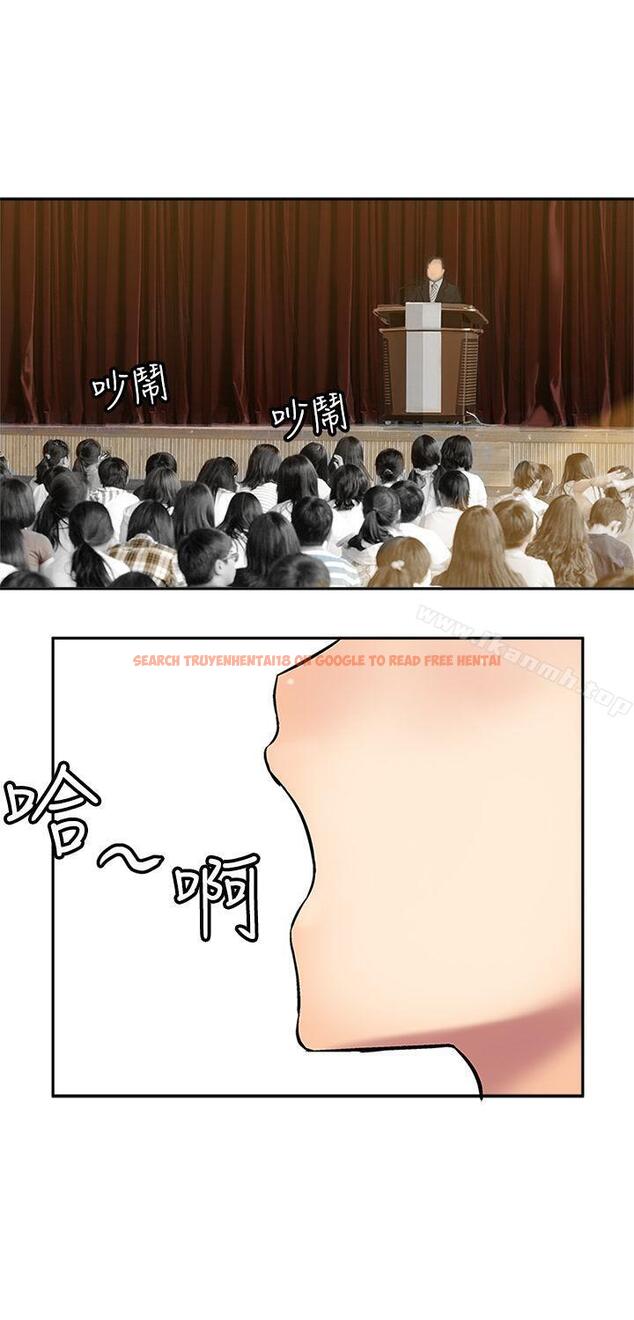 查看漫画望月仙女傳說 - 第15話 - tymanga.com中的82524图片