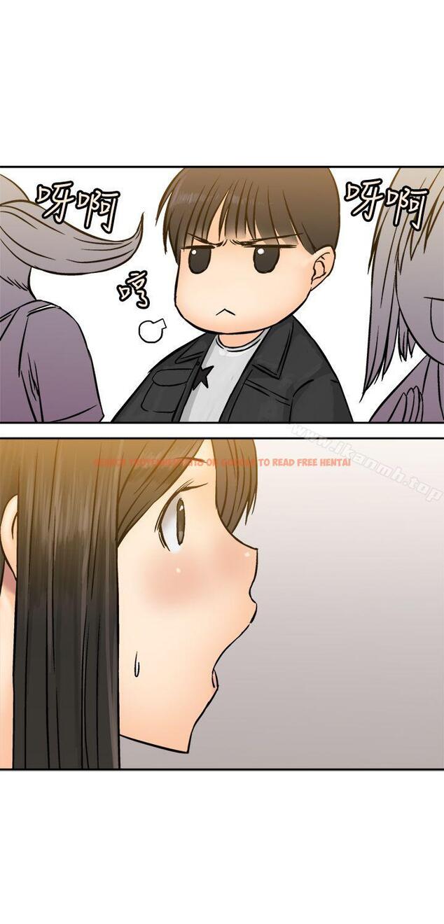 查看漫画望月仙女傳說 - 第15話 - tymanga.com中的82622图片