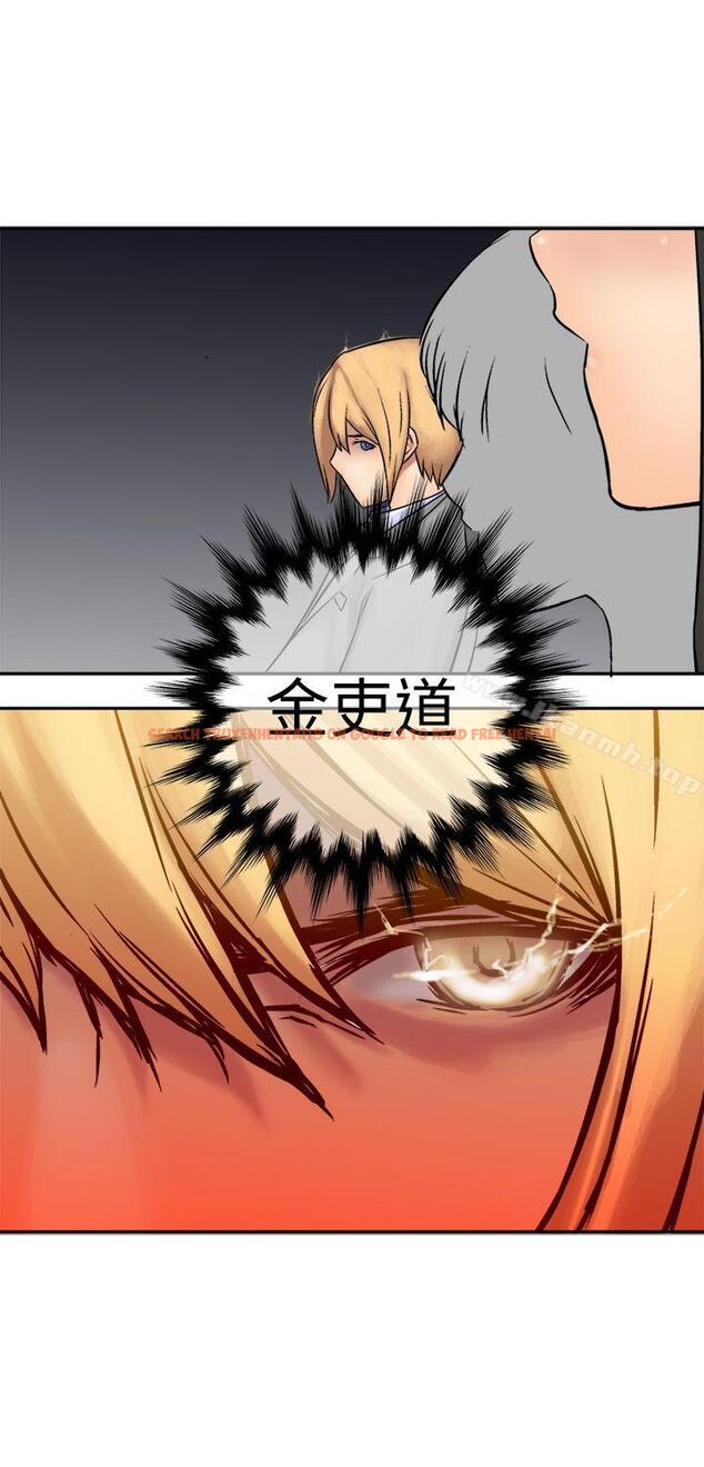 查看漫画望月仙女傳說 - 第15話 - tymanga.com中的82679图片