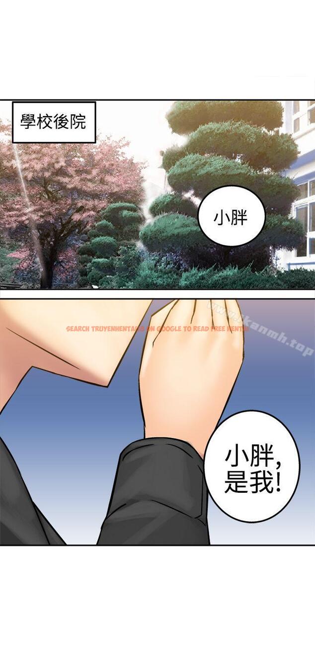 查看漫画望月仙女傳說 - 第15話 - tymanga.com中的82869图片