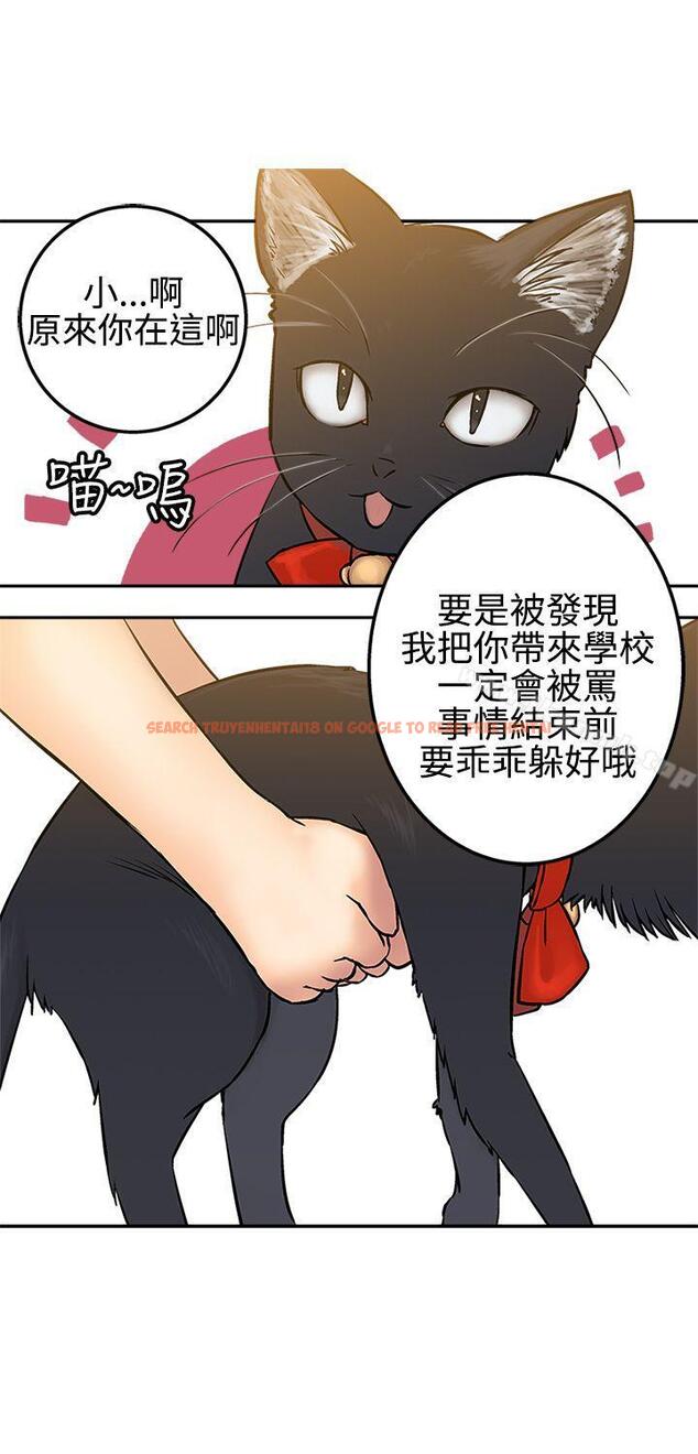查看漫画望月仙女傳說 - 第15話 - tymanga.com中的82883图片