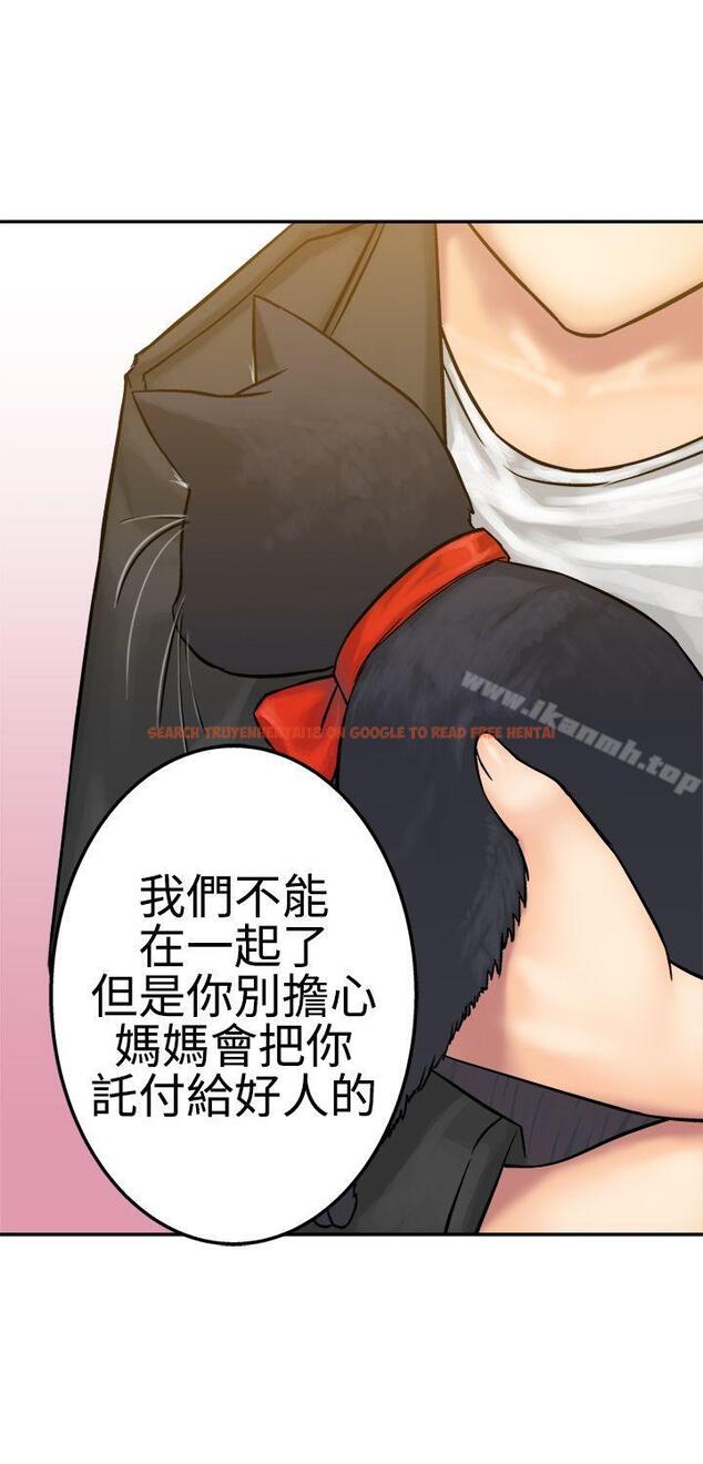 查看漫画望月仙女傳說 - 第15話 - tymanga.com中的82917图片