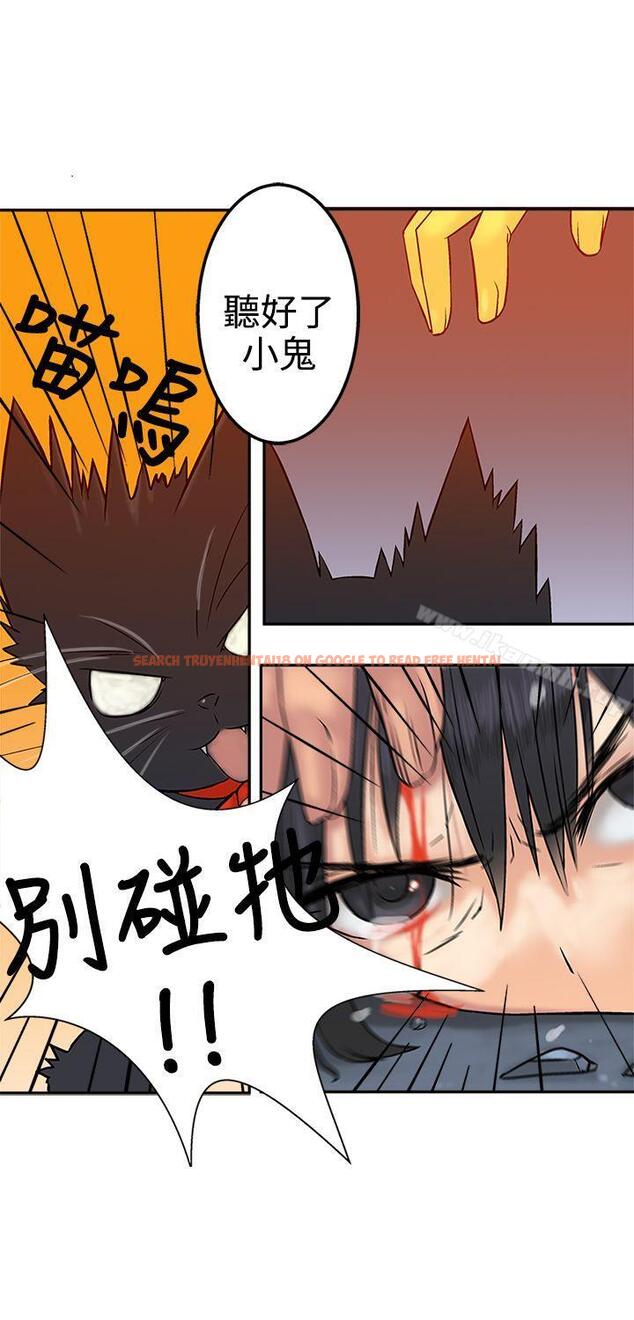 查看漫画望月仙女傳說 - 第16話 - tymanga.com中的231382图片