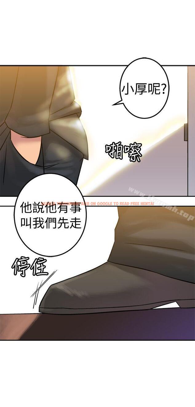 查看漫画望月仙女傳說 - 第16話 - tymanga.com中的83027图片