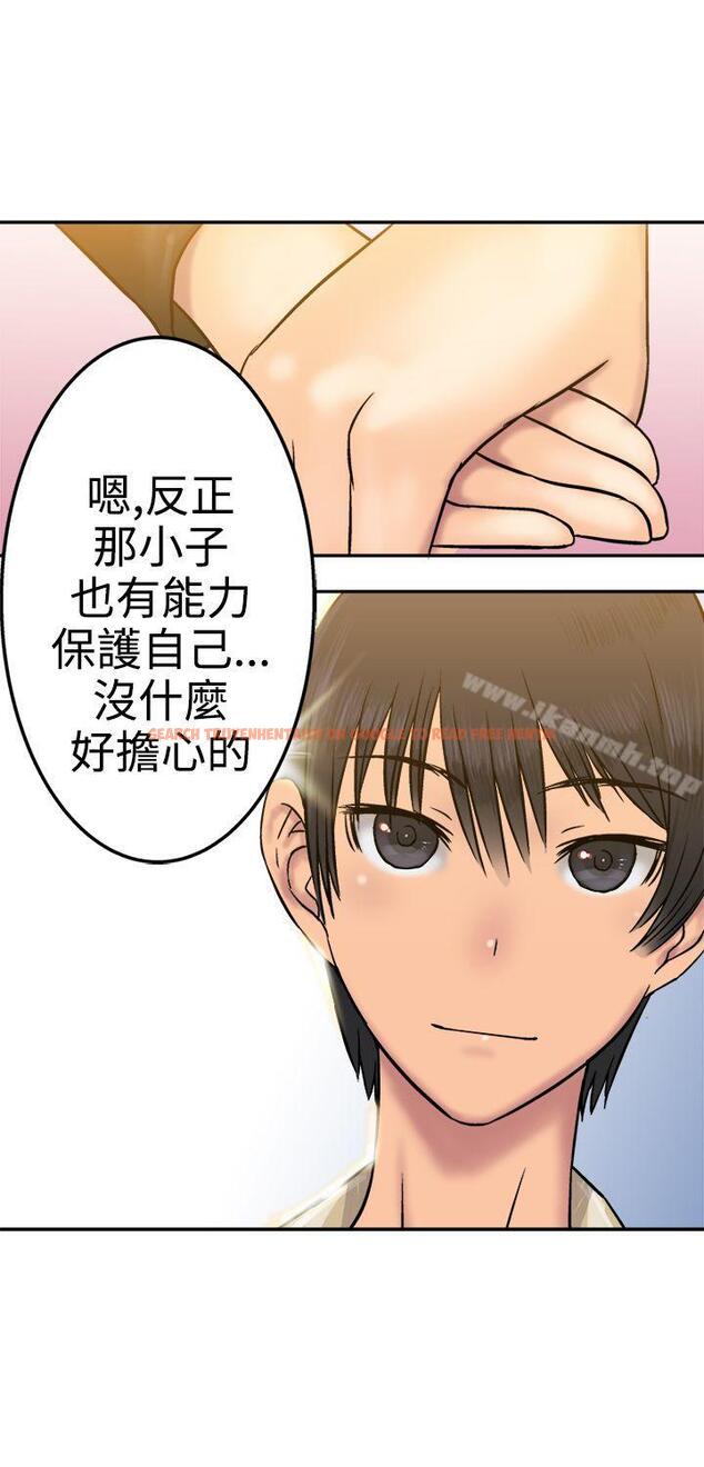 查看漫画望月仙女傳說 - 第16話 - tymanga.com中的83103图片
