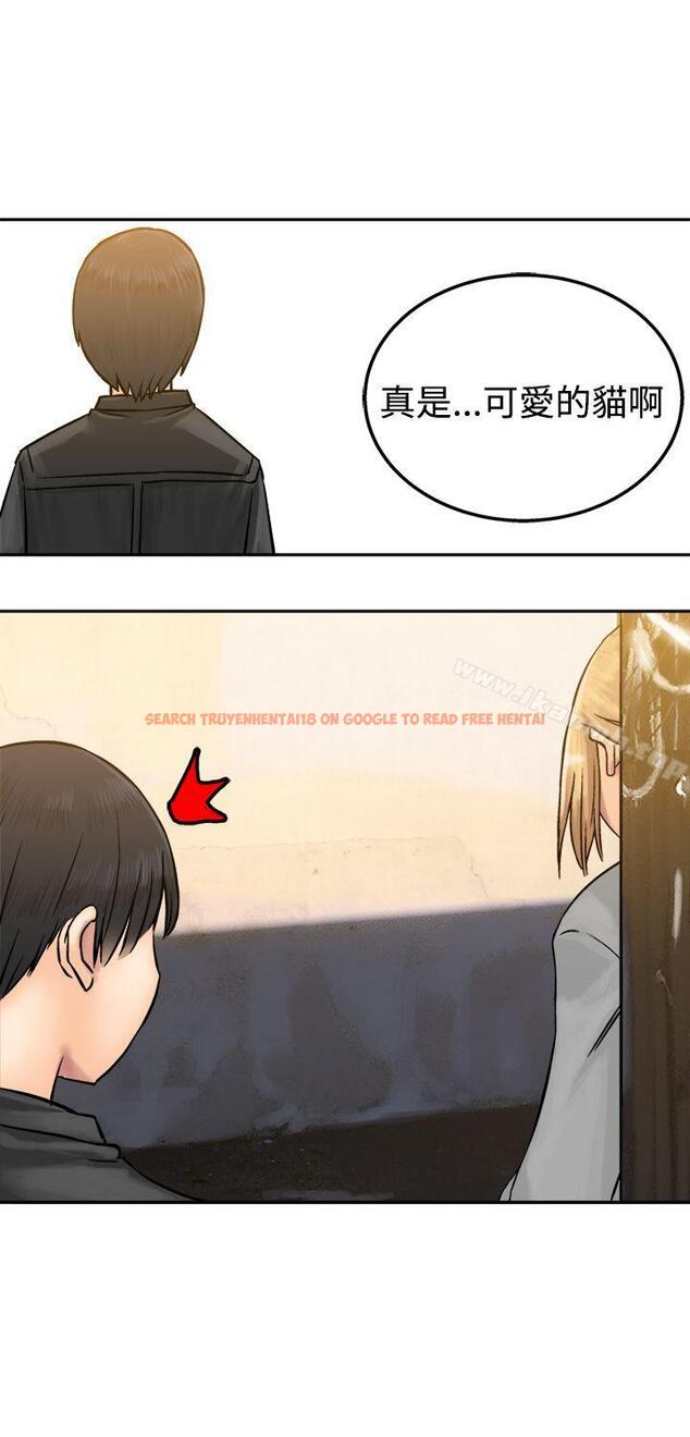 查看漫画望月仙女傳說 - 第16話 - tymanga.com中的83131图片