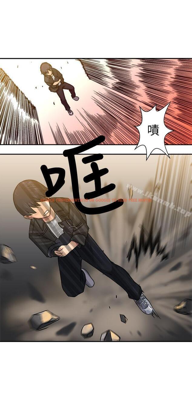 查看漫画望月仙女傳說 - 第16話 - tymanga.com中的83162图片