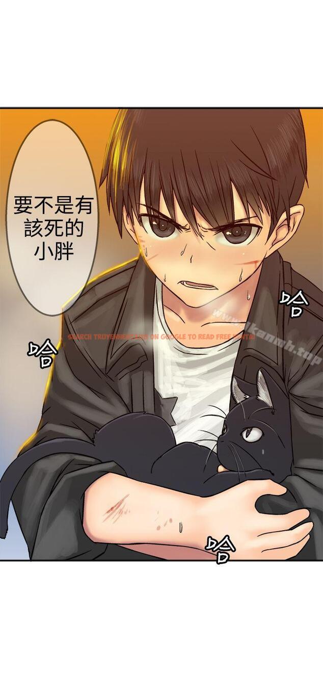 查看漫画望月仙女傳說 - 第16話 - tymanga.com中的83275图片