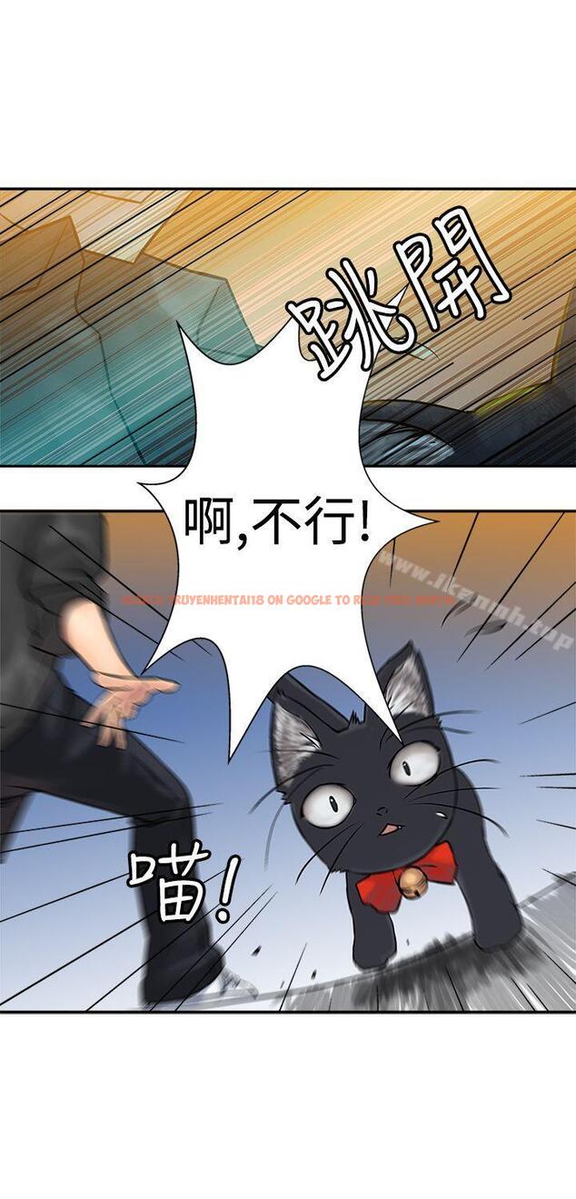查看漫画望月仙女傳說 - 第16話 - tymanga.com中的83285图片
