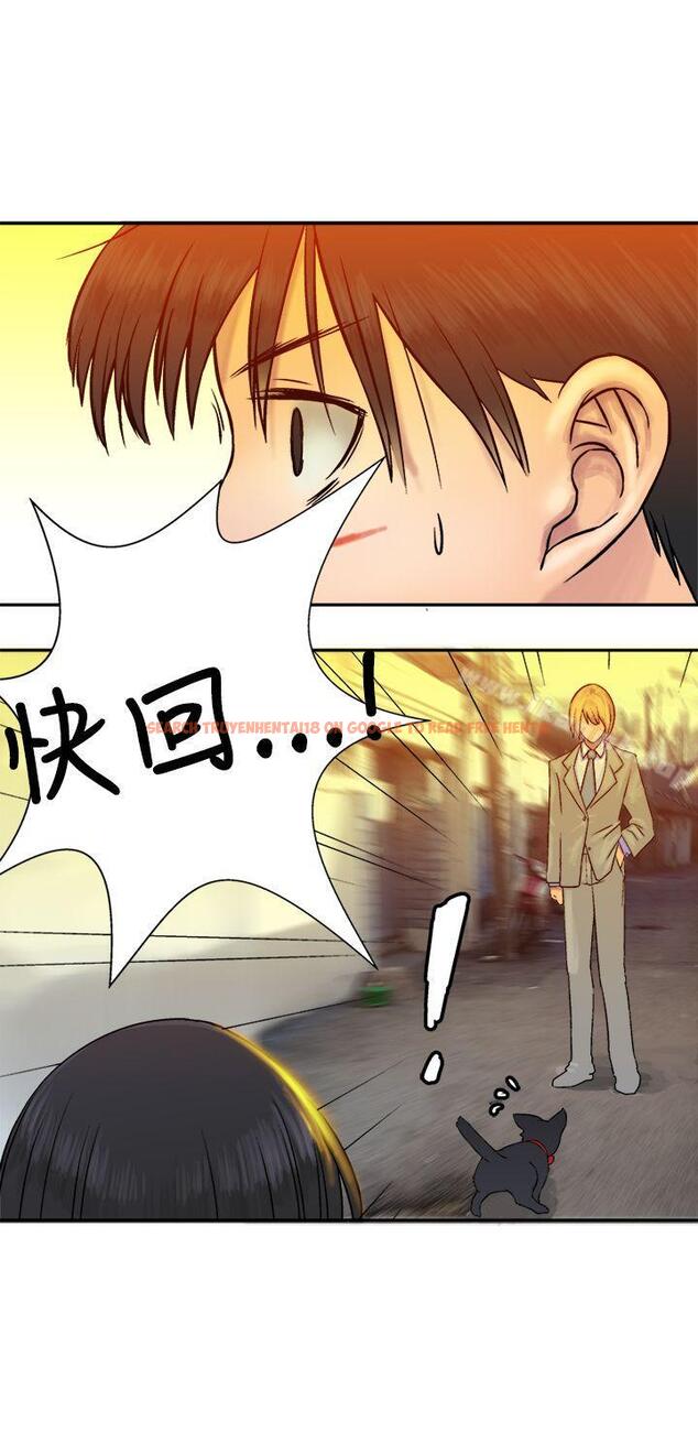 查看漫画望月仙女傳說 - 第16話 - tymanga.com中的83290图片