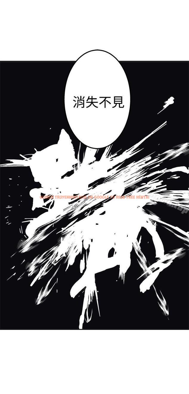 查看漫画望月仙女傳說 - 第16話 - tymanga.com中的83406图片