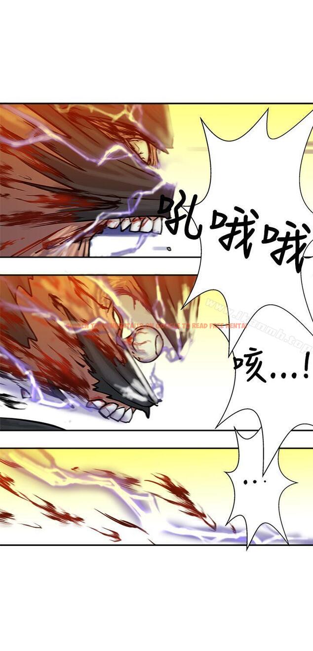 查看漫画望月仙女傳說 - 第16話 - tymanga.com中的83496图片