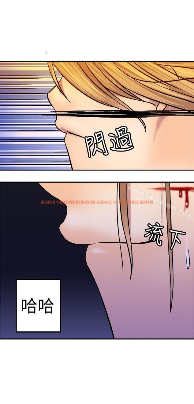 查看漫画望月仙女傳說 - 第17話 - tymanga.com中的83616图片