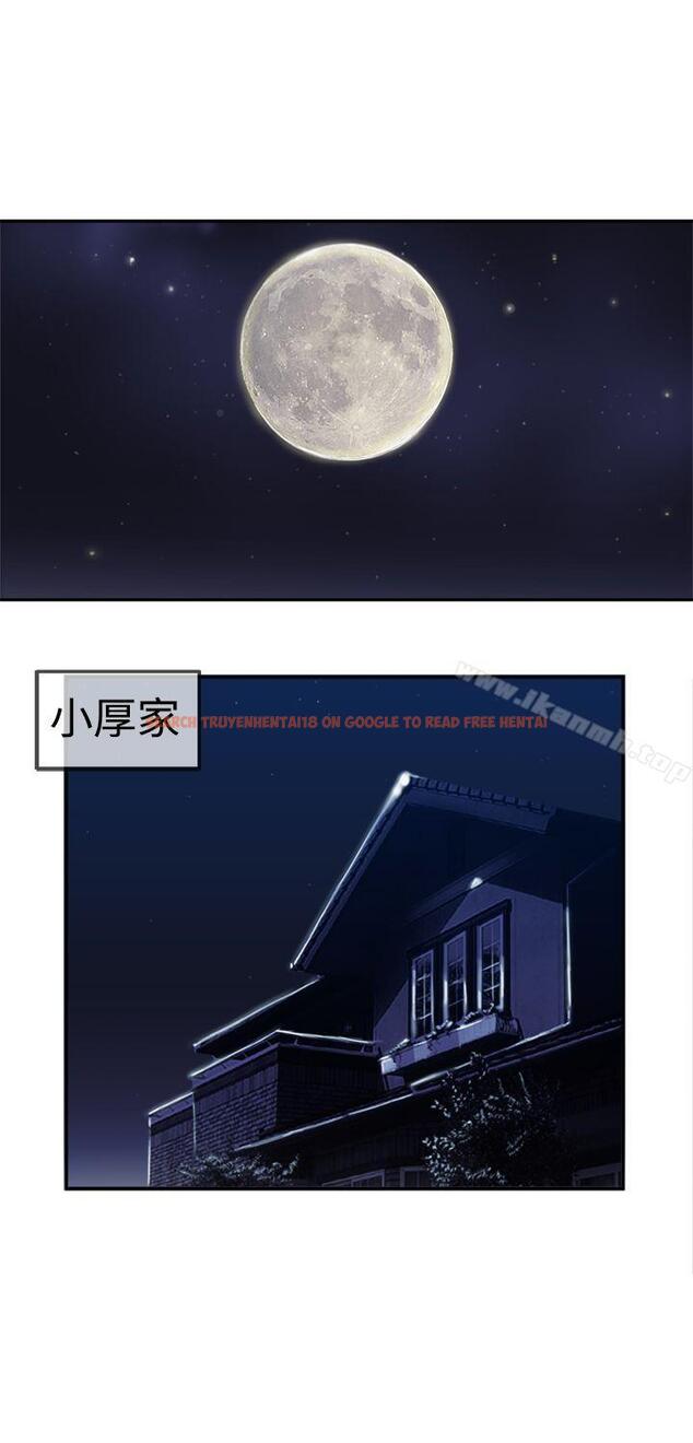 查看漫画望月仙女傳說 - 第17話 - tymanga.com中的83664图片
