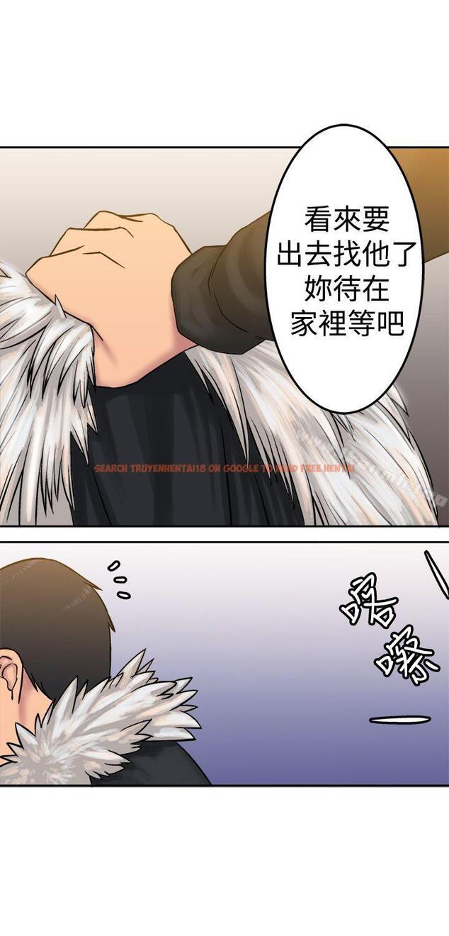 查看漫画望月仙女傳說 - 第17話 - tymanga.com中的83693图片