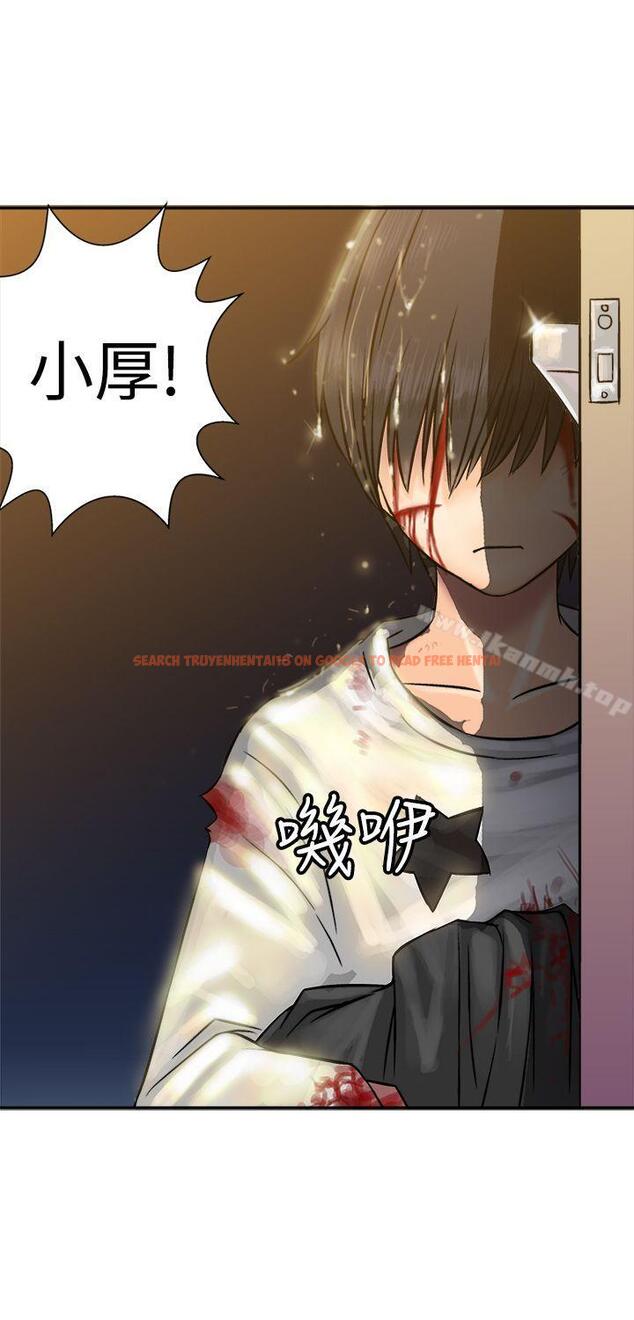 查看漫画望月仙女傳說 - 第17話 - tymanga.com中的83707图片